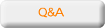 Ｑ＆Ａ